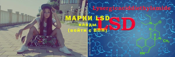 a pvp Гусиноозёрск
