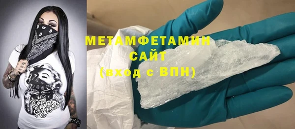 твердый Дмитров