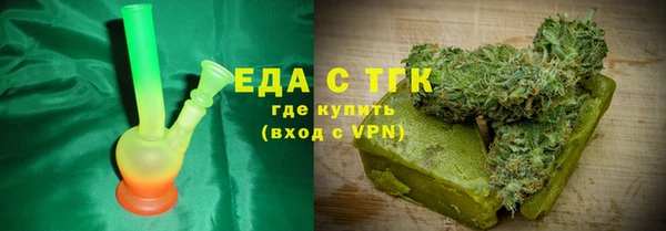твердый Дмитров