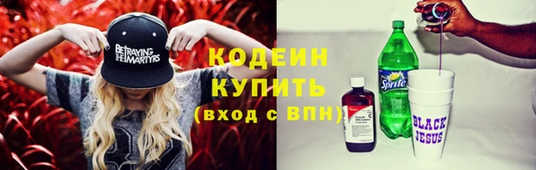 MDMA Дмитриев