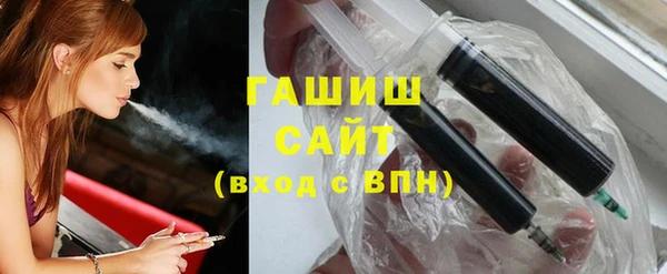 Альфа ПВП Гусев