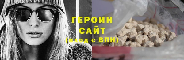 твердый Дмитров