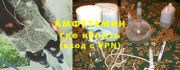метадон Горняк