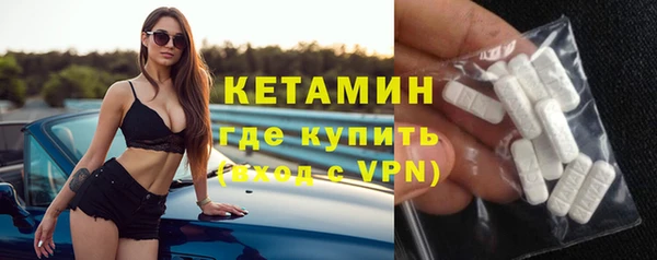 твердый Дмитров
