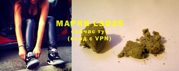 MDMA Дмитриев