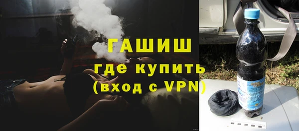 прущие грибы Дмитровск