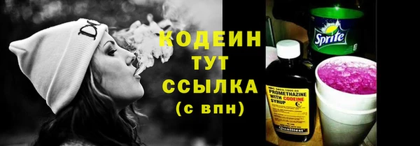 a pvp Гусиноозёрск