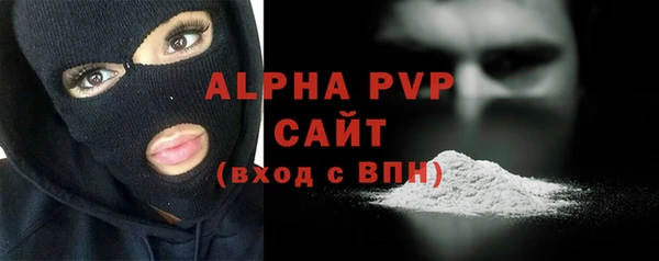 дживик Горно-Алтайск