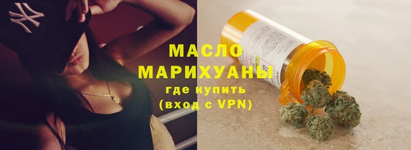 Альфа ПВП Гусев