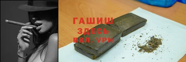 a pvp Гусиноозёрск