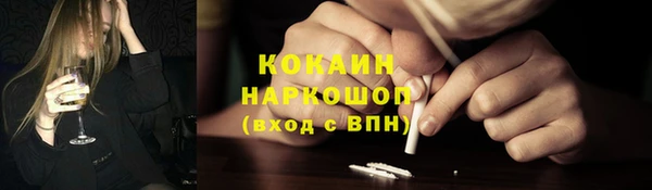 MDMA Дмитриев