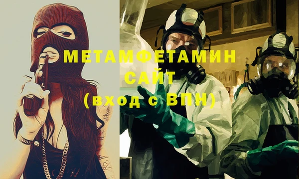 MDMA Дмитриев
