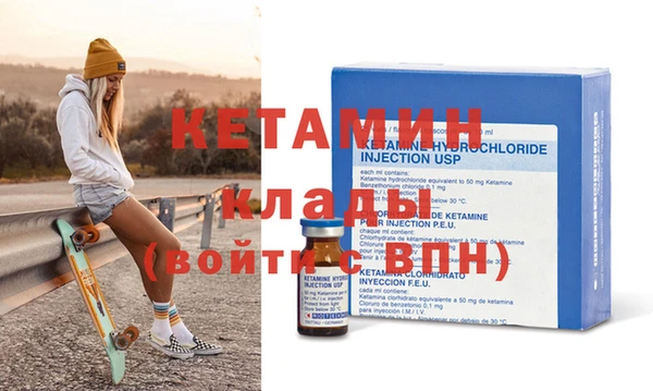 твердый Дмитров