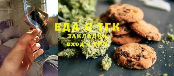 Альфа ПВП Гусев