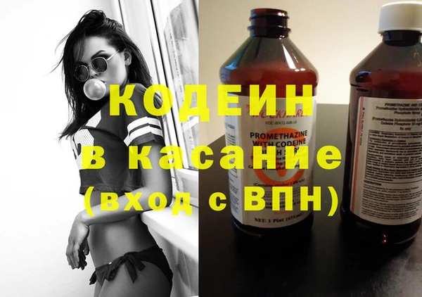 твердый Дмитров