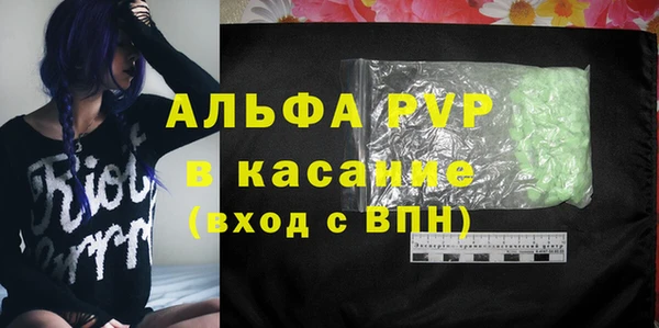 MDMA Дмитриев
