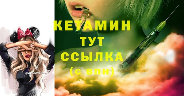 MDMA Дмитриев