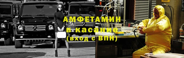 мдма Гусь-Хрустальный