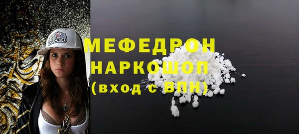 твердый Дмитров