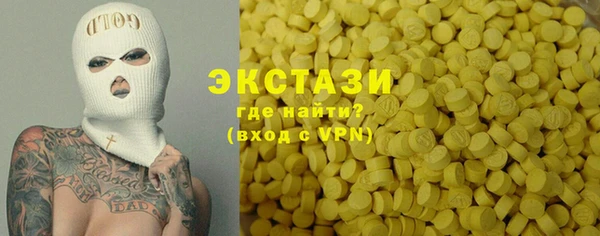 a pvp Гусиноозёрск