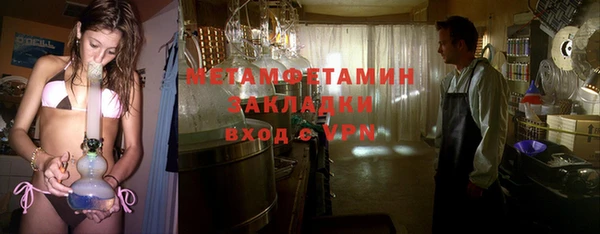 твердый Дмитров
